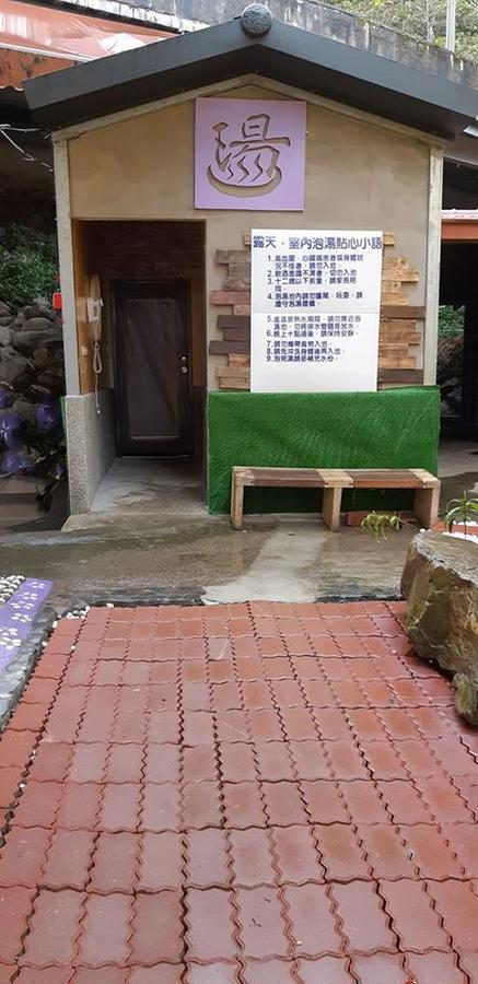 Lushan Xiangting Tea Homestay 仁愛郷 エクステリア 写真