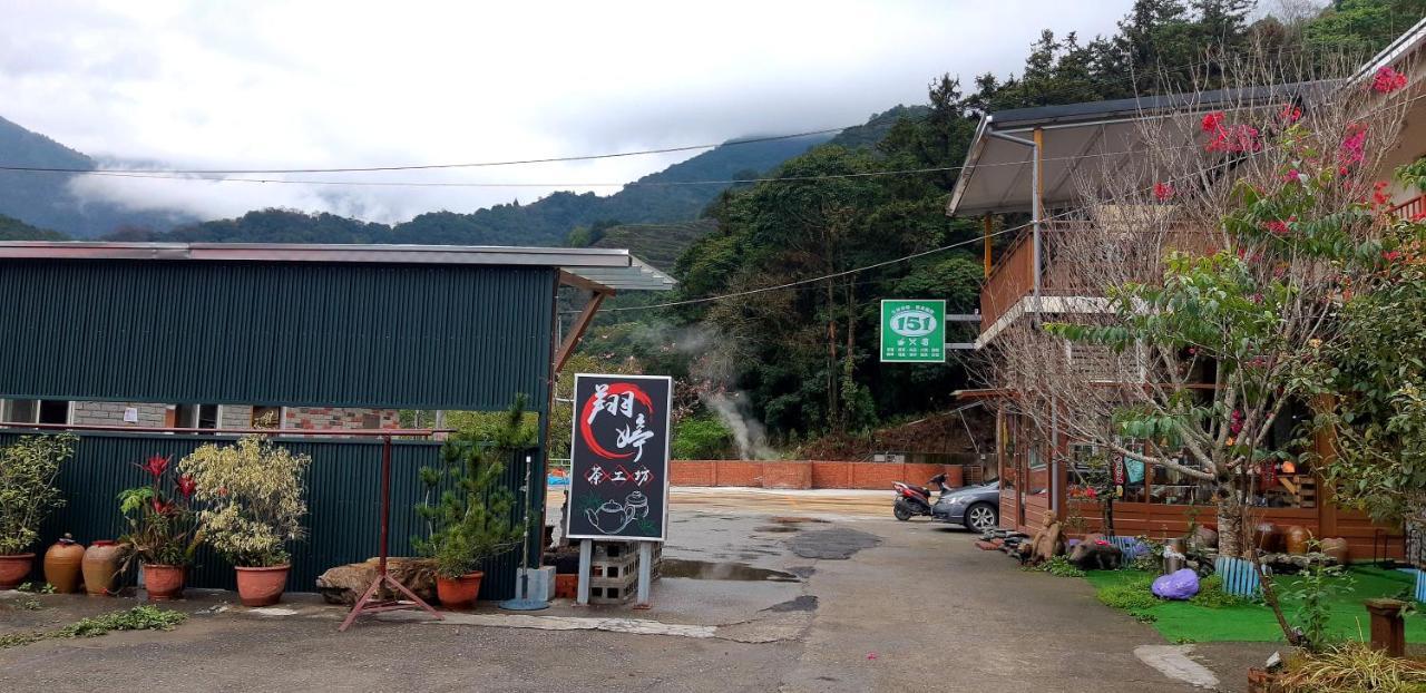 Lushan Xiangting Tea Homestay 仁愛郷 エクステリア 写真